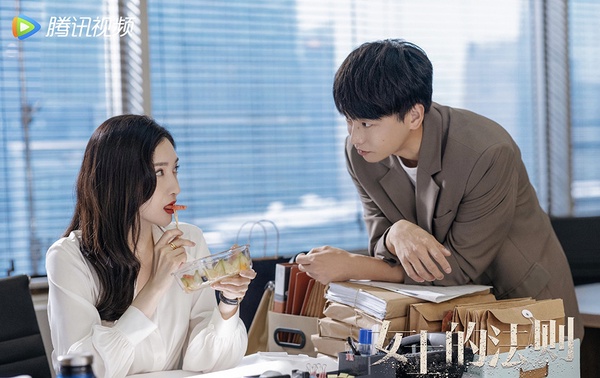 2021最新「女性群像陸劇」4：江疏影、劉敏濤《女士的法則》