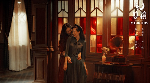 2021最新9部女性群像陸劇！《北轍南轅》評價不輸《三十而已》，《機智的上半場》將播