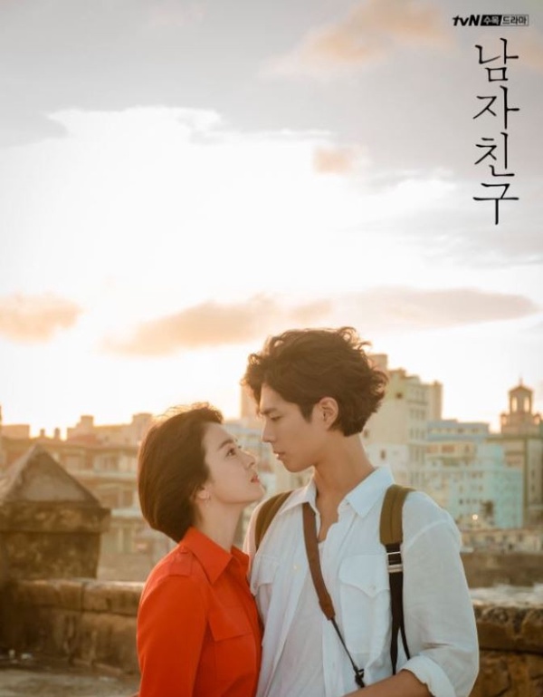 tvN平日檔韓劇收視率Top10！《金秘書》《男朋友》沒前五，這部竟打敗《機智醫生》奪冠