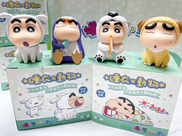 全家開賣「蠟筆小新睡衣動物公仔」！睡衣蠟筆小新太萌，還有變身小白款！現享88折！