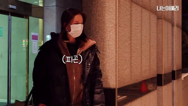 惠利公開演員拍攝現場「殺人行程」！凌晨開工、工時17小時，業界公認魔王級韓劇是它
