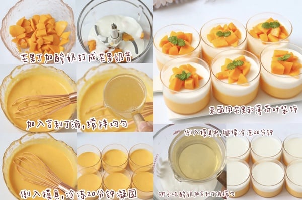 宅家輕鬆做！「芒果甜品」食譜大公開！楊枝甘露麻糬、芒果酸奶巴斯克，酸甜好滋味必吃