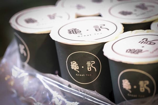 龜記必喝推薦＋1！龜記新品蘋果紅萱香甜現身！