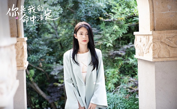 偶像女團轉型演員的陸劇資源PK 6：傅菁《夢見獅子》、《雲中誰寄錦書來》待播