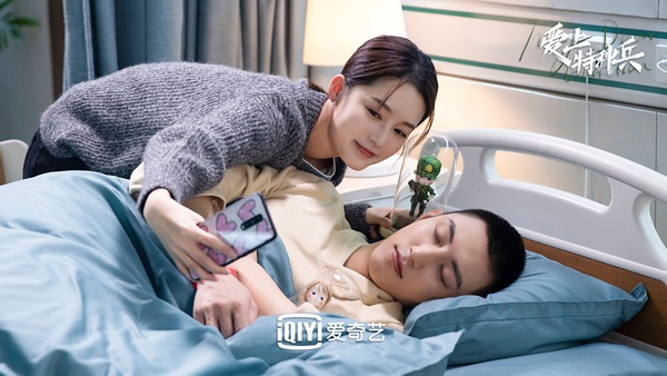 2021上半年網播陸劇的熱度指數TOP 8:《愛上特種兵》指數84.79