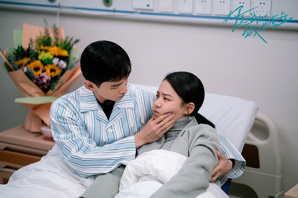 2021上半年網播陸劇的熱度指數TOP 5:《你是我的城池營壘》指數85.84