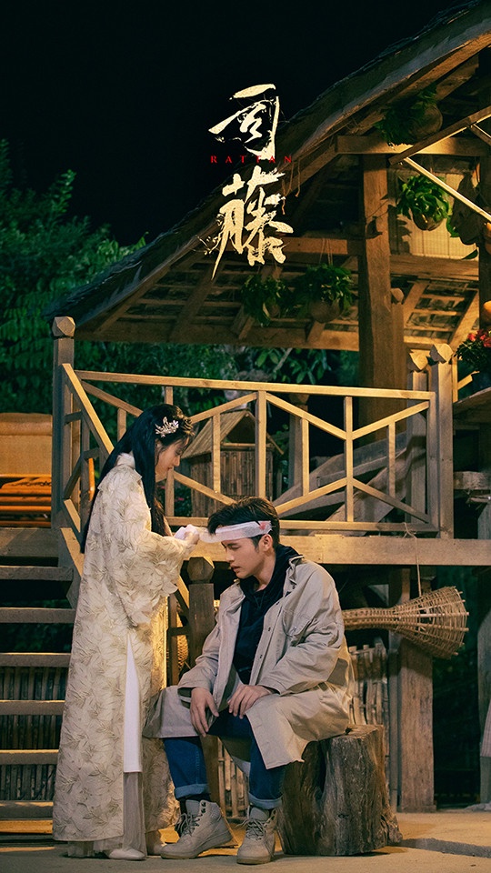 2021上半年網播陸劇的熱度指數TOP 3:《司藤》指數89.74