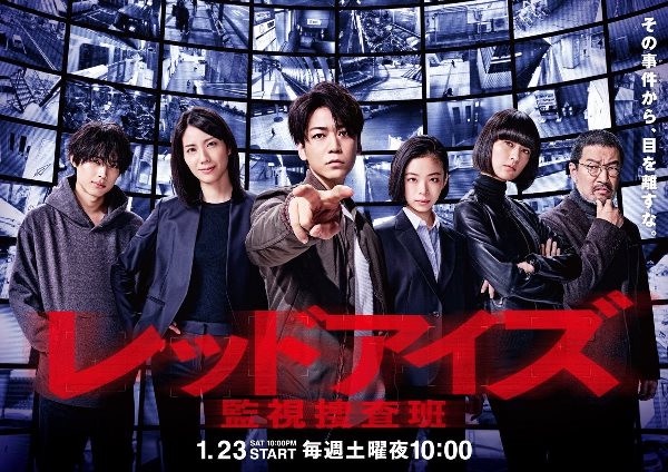 2021上半年度日劇收視排行榜！《天國與地獄》排行第一、《離婚活動》口碑收視雙收