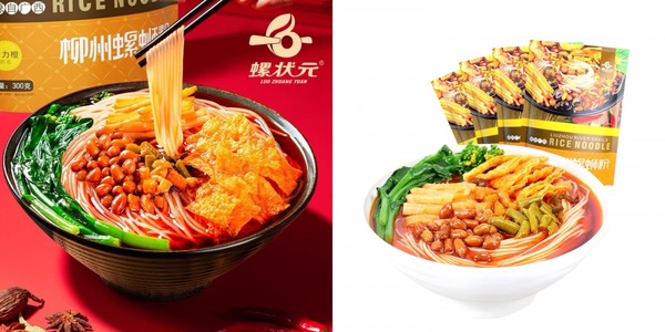 美味「螺螄粉」在家煮！5款老饕最愛螺獅粉，除了好歡螺、這幾款也超推薦