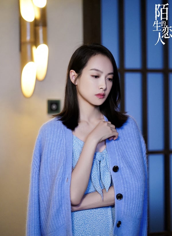 熱播陸劇最受歡迎角色TOP 9：宋茜 飾演《陌生的戀人》羅芊怡/宋小冬