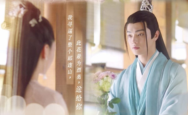熱播陸劇最受歡迎角色TOP 3：許凱 飾演《千古玦塵》白玦/清穆/柏玄