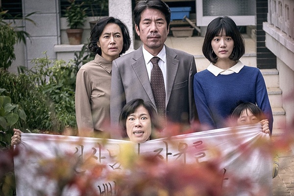 2021上半年人氣韓國電影TOP7！李帝勳《盜墓同盟》爆笑必看、《夢想之地》奪奧斯卡大獎