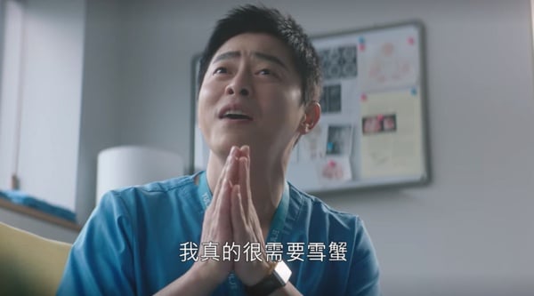 《機智醫生2》這歌台灣人好耳熟！最新劇情解析，時間過了1年？網猜冬天是家暴目睹兒？