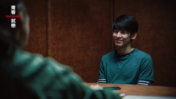 《火神的眼淚》後再合作！林柏宏、陳庭妮《青春弒戀》預告釋出，林柏宏詭譎演技引熱議