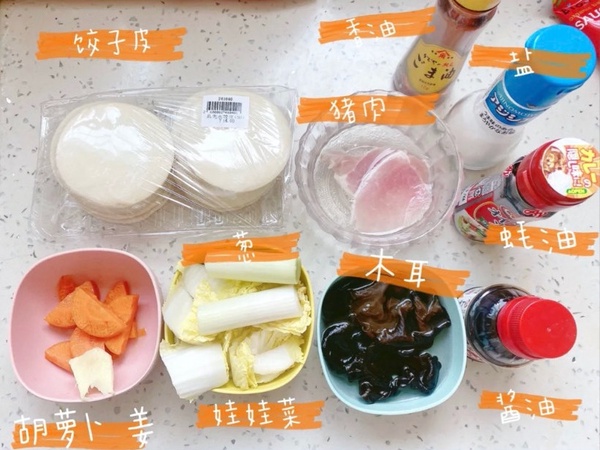 跟著孫仙一起包餃子！韓網爆紅「史努比煎餃」食譜教學，零廚藝也能輕鬆上手
