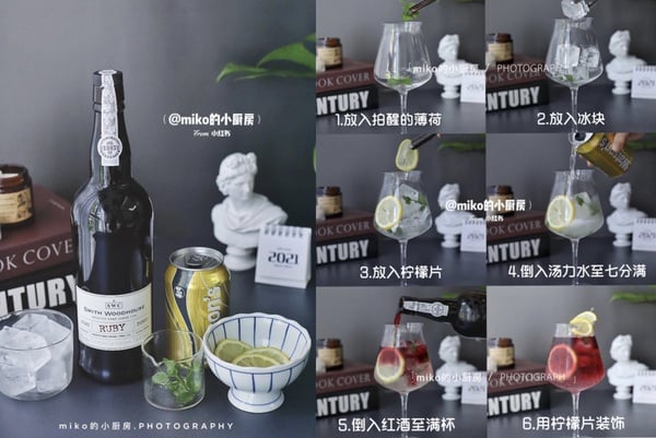 DIY高顏值調酒「水果酒特調」:百香果青檸氣泡果酒