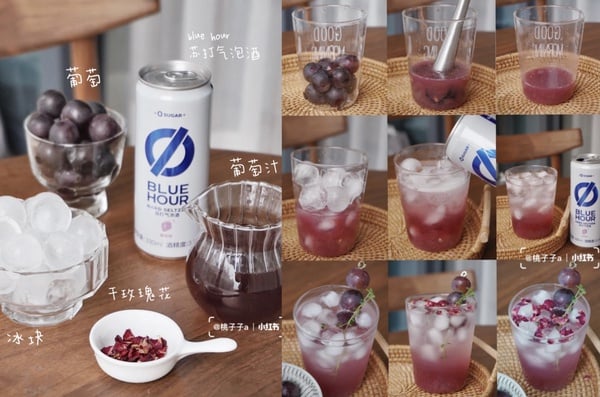 DIY高顏值調酒「水果酒特調」:百香果青檸氣泡果酒