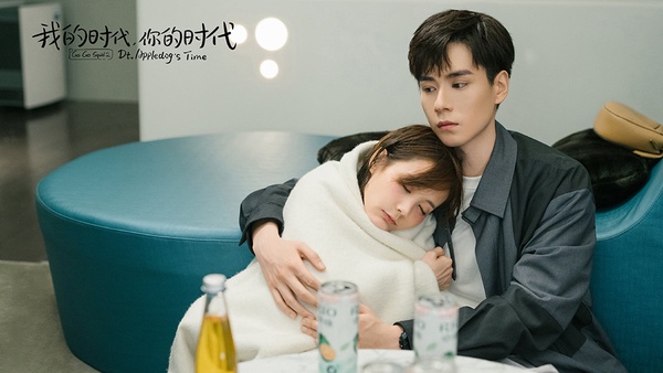 2021上半年愛奇藝「陸劇播放熱度榜」TOP 7：《我的時代，你的時代》