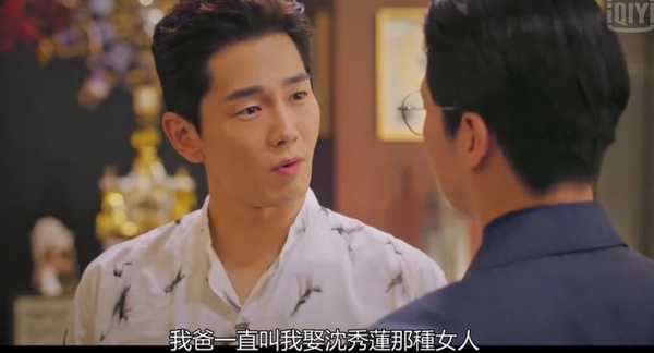《Penthouse上流戰爭3》吳允熙是朱丹泰妹妹？最新劇情猜測，俊基&amp;秀蓮爸殺了丹泰媽？丹泰實慘？