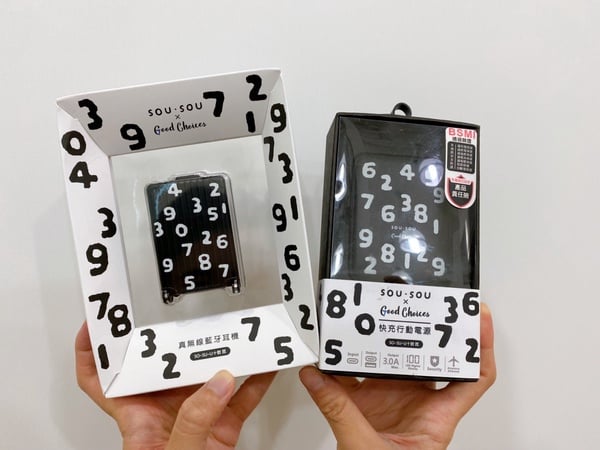 7-11「SOU・SOU」預購、聯名新登場！第二波雨傘、雨衣系列，19款任選2件88折