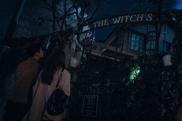 宋智孝新劇《來魔女食堂吧》5大看點！宋智孝變身美艷魔女，奇幻暗黑劇情好評不斷