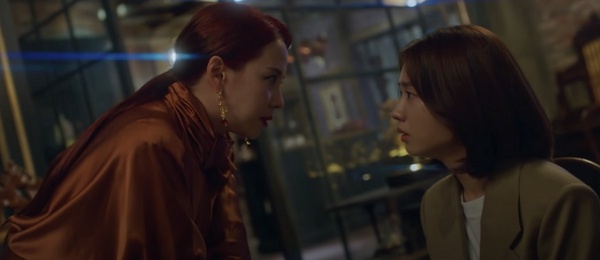 宋智孝新劇《來魔女食堂吧》5大看點！宋智孝變身美艷魔女，奇幻暗黑劇情好評不斷