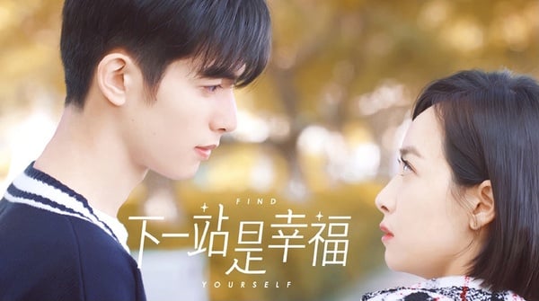網推9部超高糖的「姐弟戀甜寵陸劇」！《我的鄰居長不大》甜炸激推，颯姐vs奶狗看不膩