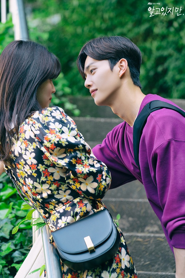 《無法抗拒的他》原作男主更渣！漫畫&amp;劇版5差異，原作他只把娜比當炮友？連男二都渣？