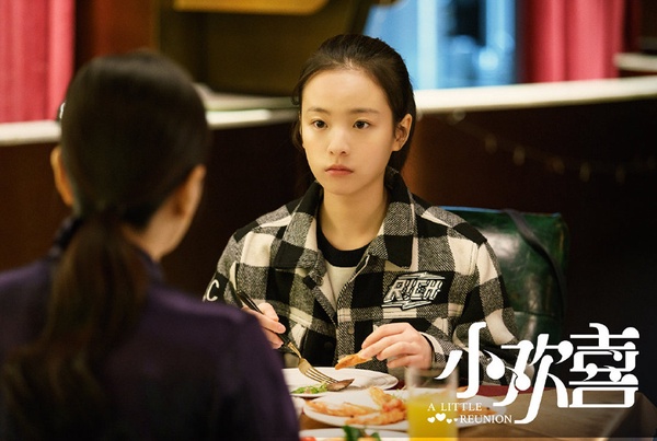 「95後人氣陸劇女星」資源PK 10：李庚希《雪中悍刀行》、《月裡青山淡如畫》、《二十不惑2》待播