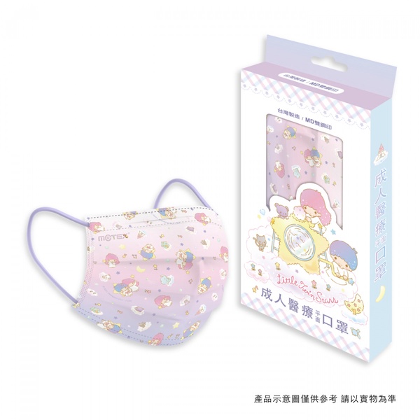 布丁狗25周年限定口罩登場！台歐推布丁狗、雙子星口罩，加碼LINE FRIENDS郵戳口罩太萌