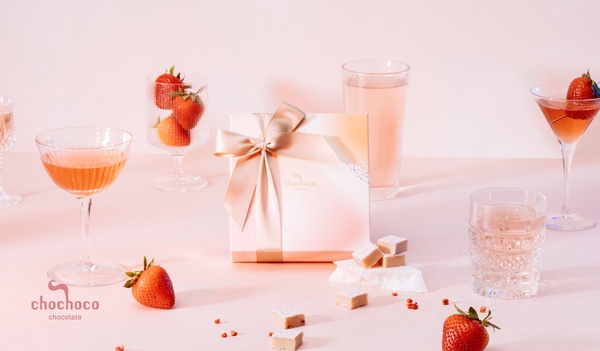 2021七夕情人節巧克力禮盒推薦！GODIVA 七夕限定新口味、Cona's 跳跳糖巧克力超新穎