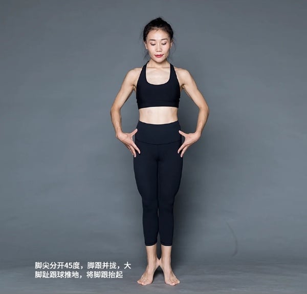 肌肉腿＆大象腿這樣瘦！6個「瘦肌肉腿瑜珈」教學，懶人輕鬆做、粗壯腿有感變細又直
