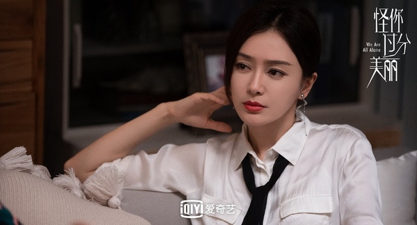 IMDb華語電視劇排行Top5：《二十不惑》