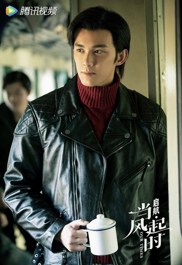 「95後人氣陸劇男星」資源PK 5：吳磊《啟航：當風起時》、《星漢燦爛》待播