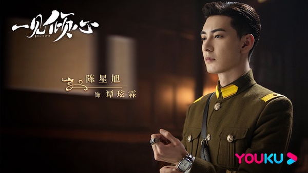 10位「95後人氣陸劇男星」資源PK！許凱是「資源咖」，丁禹兮發展不如同劇爆紅的趙露思