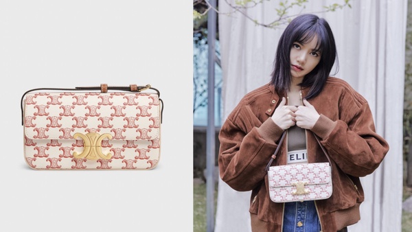 2021七夕「限量精品包」推薦！Chloé 蜜桃橘新色、DIOR AMOUR 心型鏈帶包夢幻必收