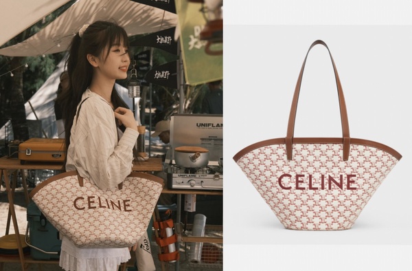 2021七夕「限量精品包」推薦！Chloé 蜜桃橘新色、DIOR AMOUR 心型鏈帶包夢幻必收