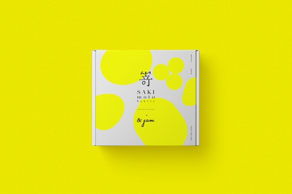嵜本SAKImoto Bakery首推「高級果物盒」，草莓酥、檸檬酥太誘人！再推頂級果醬冰淇淋