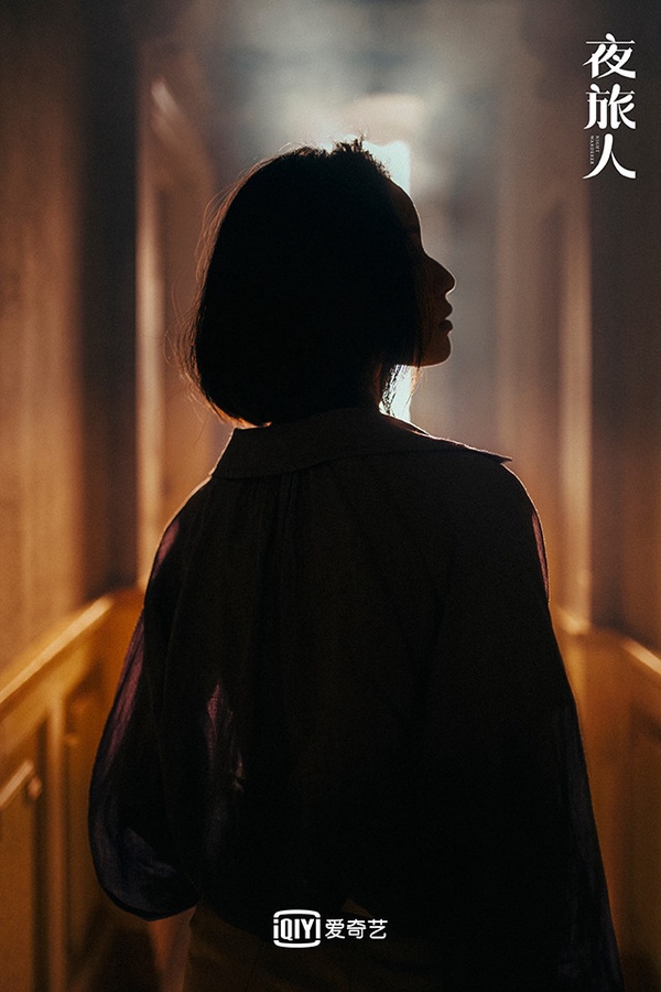 網議最期待的「2021陸劇新CP組」TOP 8：鄧倫＆倪妮《夜旅人》