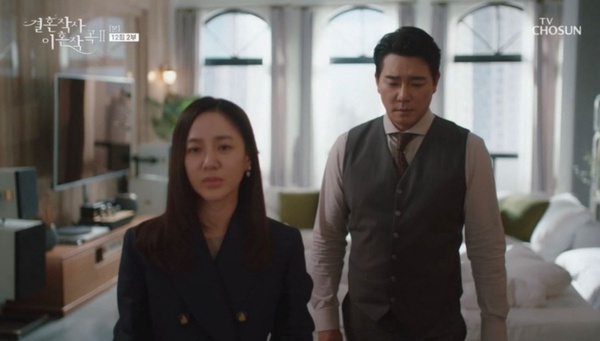 《婚詞離曲》出軌渣夫經典話術！「我沒變心 只是鬼迷心竅」，第6點根本巨嬰發言噁爆！