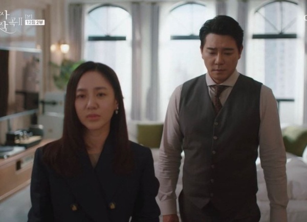 Netflix《婚詞離曲》出軌渣夫經典話術！「我就像未熟成的韓式泡菜，還有成長空間」根本巨嬰！