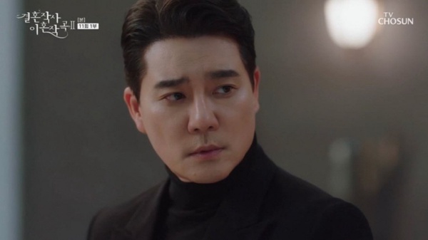 Netflix《婚詞離曲》出軌渣夫經典話術！「我就像未熟成的韓式泡菜，還有成長空間」根本巨嬰！