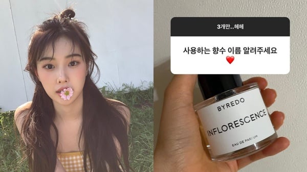 韓韶禧、秀智都愛這牌！10款韓國女星愛用香水大公開，Jo Malone、潘海利根也上榜