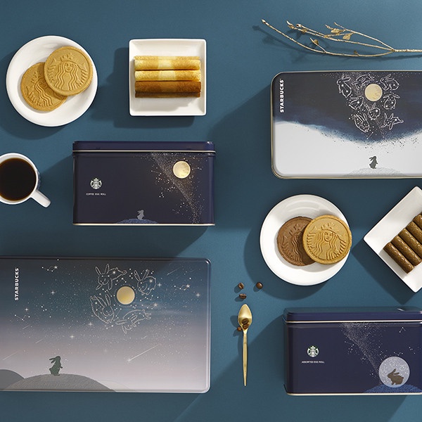 2021中秋禮盒推薦懶人包！星巴克