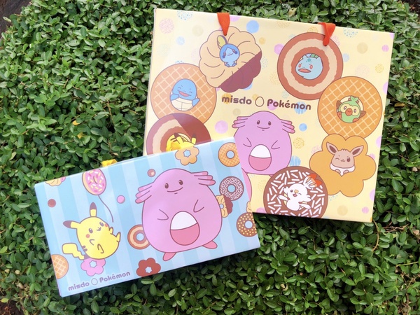 2021中秋禮盒推薦！Mister Donut
