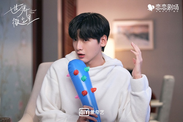 偶像男團轉型演員的陸劇資源PK 6：翟瀟聞《世界微塵裡》、《吉星高照》待播
