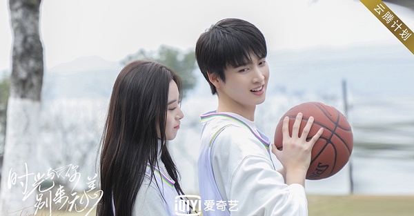 偶像男團轉型演員的陸劇資源PK 7：陳宥維《遇見璀璨的你》、《時光與你別來無恙》、《我才不要和你做兄弟》待播