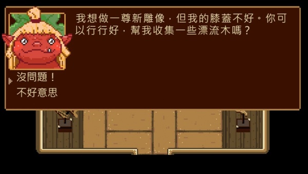 歡慶奧運開幕！GOOGLE首頁驚喜推出「奧運小遊戲」，一起化身喵喵挑戰7大運動賽事！