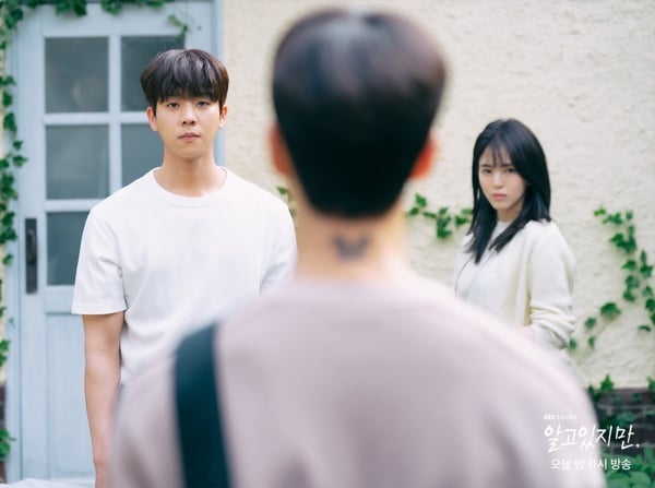 《無法抗拒的他》宋江又渣了！想娜比卻約女生「看蝴蝶」？見到情敵狂醋，下集渣透頂？