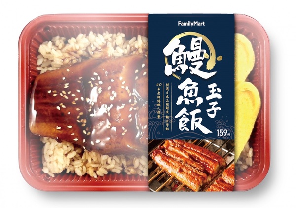 全家變身鰻魚專門店！全家推鰻魚鮮食，鰻魚飯、蒲燒鰻烏龍麵必吃！加推夏限定檸檬甜點